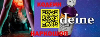 кокс Мариинск