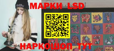 кокс Мариинск