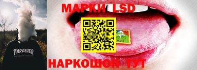 мефедрон Малоярославец