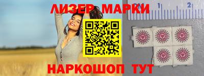 мефедрон Малоярославец