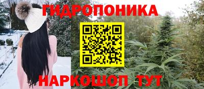 кокс Мариинск