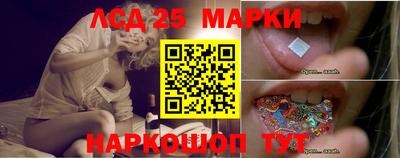 кокс Мариинск