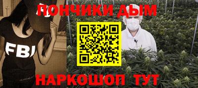 кокс Мариинск