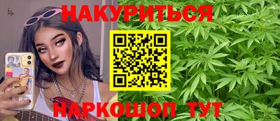 кокс Мариинск