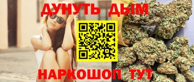 кокс Мариинск