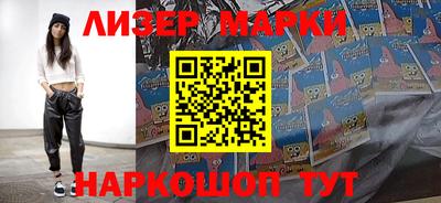 мяу мяу мука Малгобек