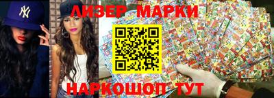 мефедрон Малоярославец