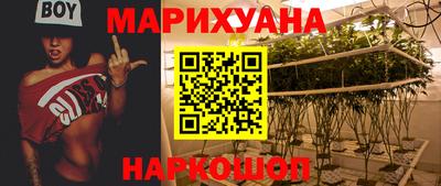 мефедрон Малоярославец