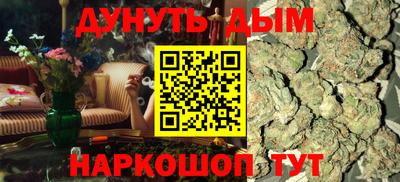 кокс Мариинск