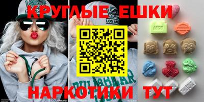 кокс Мариинск
