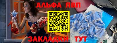 мяу мяу мука Малгобек