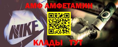 мефедрон Малоярославец