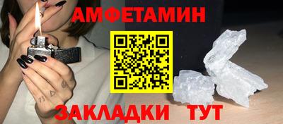 мяу мяу мука Малгобек