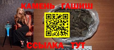 мефедрон Малоярославец