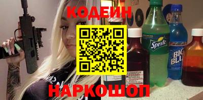 мяу мяу мука Малгобек