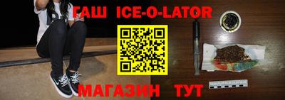мефедрон Малоярославец