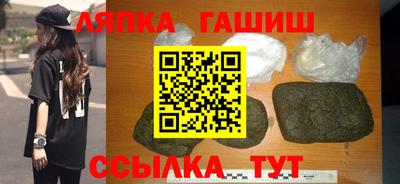 мяу мяу мука Малгобек