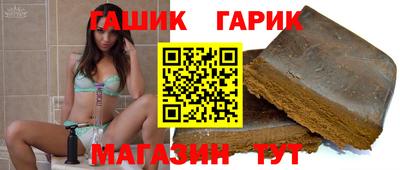 мяу мяу мука Малгобек