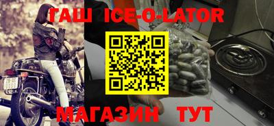 мефедрон Малоярославец