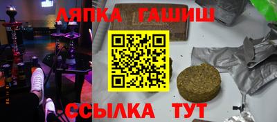 кокс Мариинск